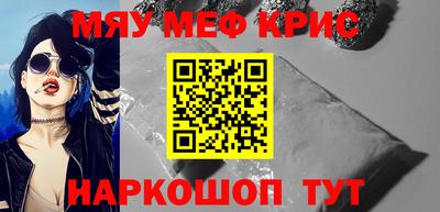 a pvp Лесосибирск