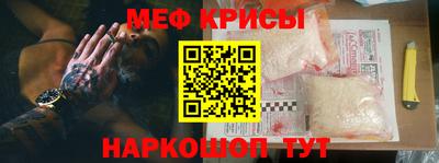 твердый Ливны