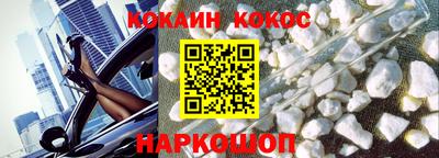 скорость Ликино-Дулёво
