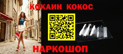 твердый Ливны