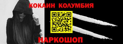 скорость Ликино-Дулёво