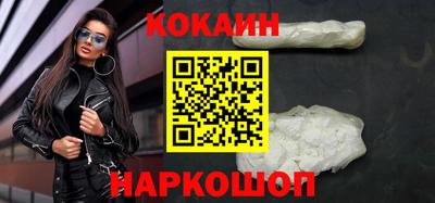 скорость Ликино-Дулёво