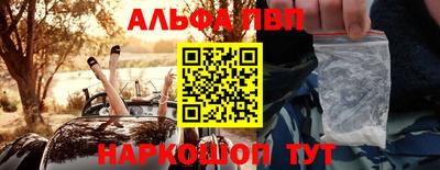 твердый Ливны