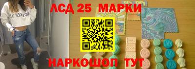 a pvp Лесосибирск