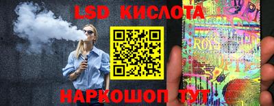 a pvp Лесосибирск