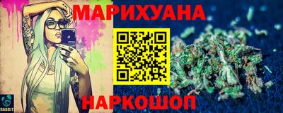 скорость Ликино-Дулёво