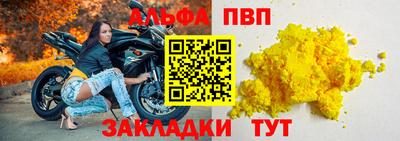 твердый Ливны