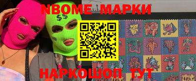 a pvp Лесосибирск