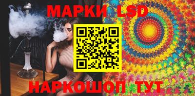 скорость Ликино-Дулёво