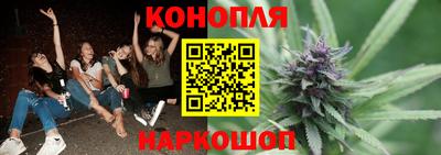 скорость Ликино-Дулёво