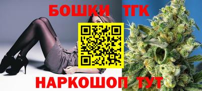 твердый Ливны