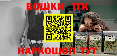 твердый Ливны