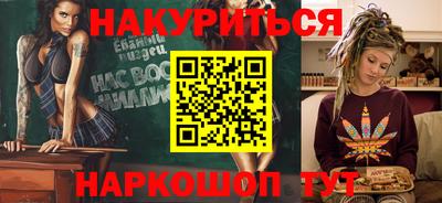 скорость Ликино-Дулёво