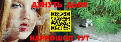 твердый Ливны