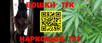 твердый Ливны