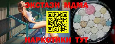 a pvp Лесосибирск