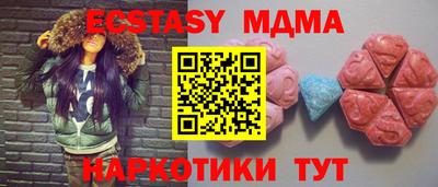твердый Ливны