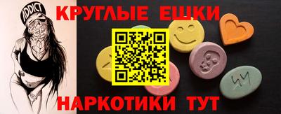 a pvp Лесосибирск