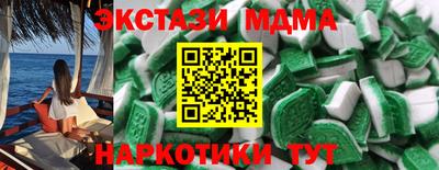 скорость Ликино-Дулёво
