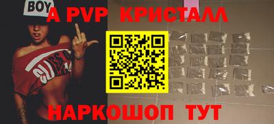 скорость Ликино-Дулёво