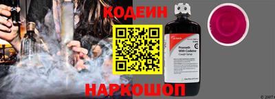 скорость Ликино-Дулёво