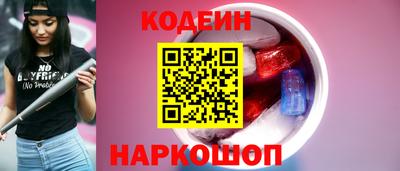 твердый Ливны