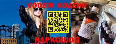 скорость Ликино-Дулёво