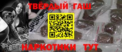 скорость Ликино-Дулёво