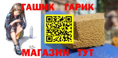 твердый Ливны