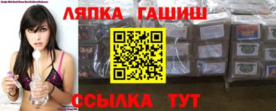 a pvp Лесосибирск