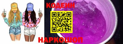 скорость Ликино-Дулёво