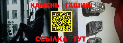 твердый Ливны