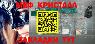 a pvp Лесосибирск