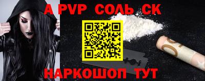 скорость Ликино-Дулёво