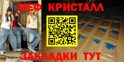 a pvp Лесосибирск