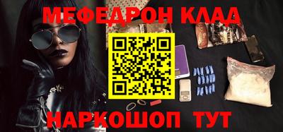 скорость Ликино-Дулёво