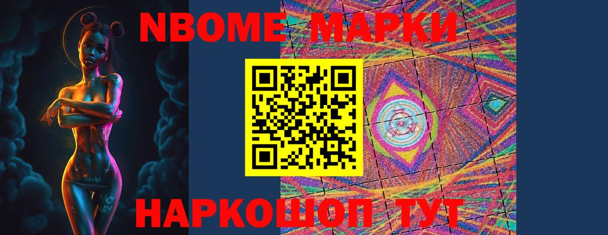 ЛСД экстази кислота  OMG ONION  Вход с VPN  Грязи  ЛСД экстази кислота 
